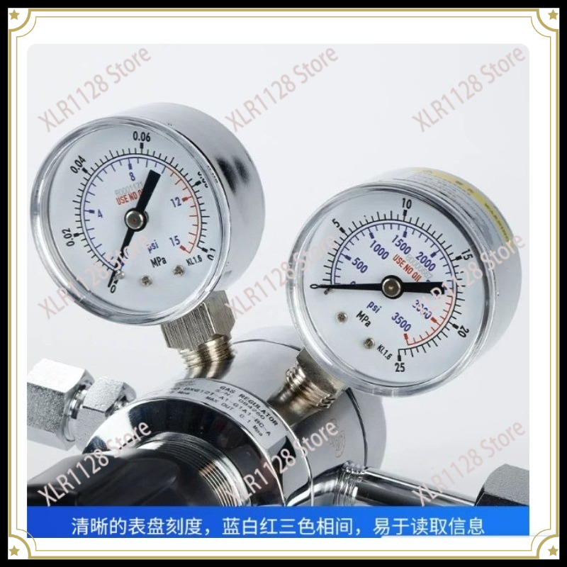 Co2 Regulator Dual Stage - Двухступенчатый латунный редуктор давления для азота,