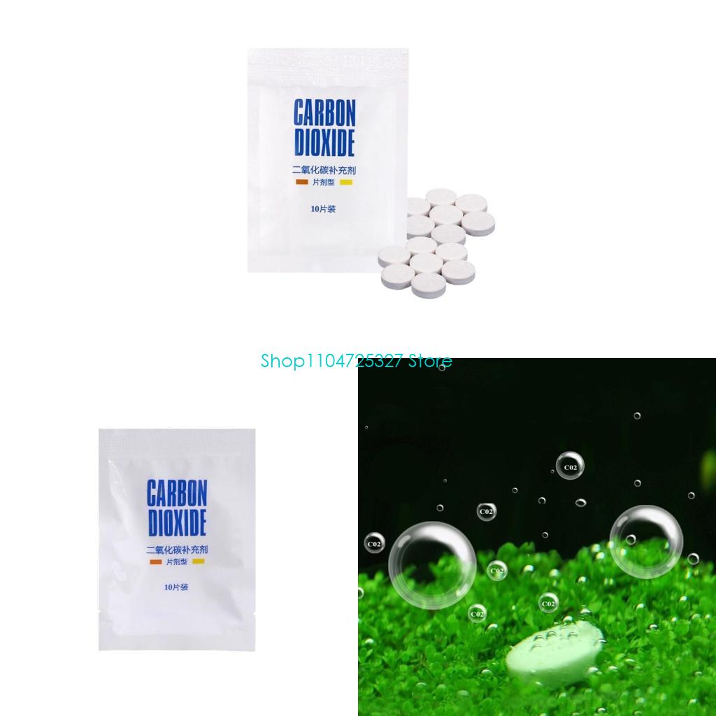 Таблетки Co2 Аквариумные расте – обзор и цена Aquarium Plant Vitamins