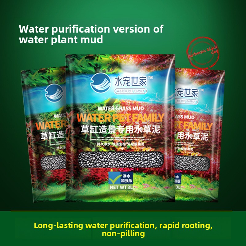 SYSENCIAGA посаженная аквариум – обзор и цена Aquarium Planted Tank Fertilizer