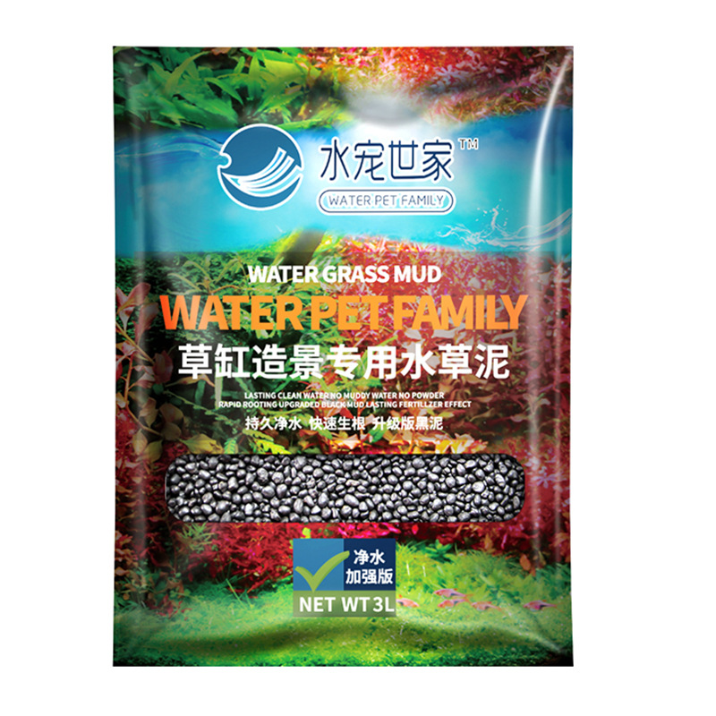 SYSENCIAGA посаженная аквариум – обзор и цена Aquarium Planted Tank Fertilizer