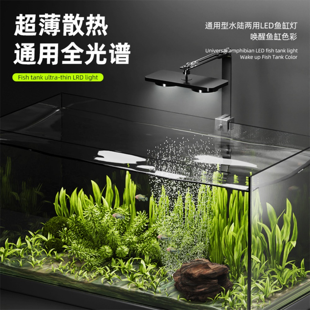 Светодиодный светильник для ак – обзор и цена Planted Aquarium Cycling