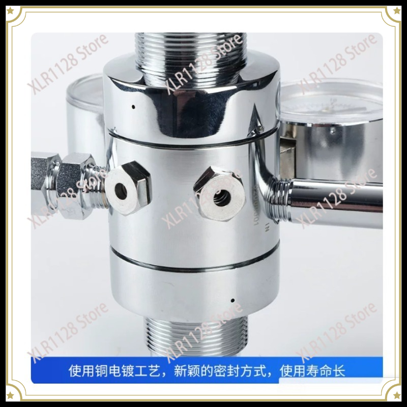 Двухступенчатый латунный редук – обзор и цена Co2 Regulator Dual Stage