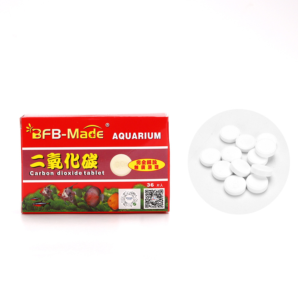 Таблетки CO2 для аквариумных р – обзор и цена Aquarium Plant Vitamins