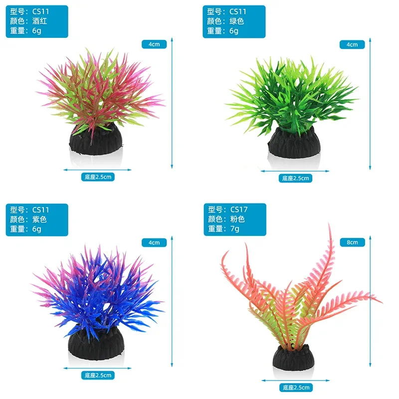 Декоративная имитация аквариум – обзор и цена Aquarium Plant Roots