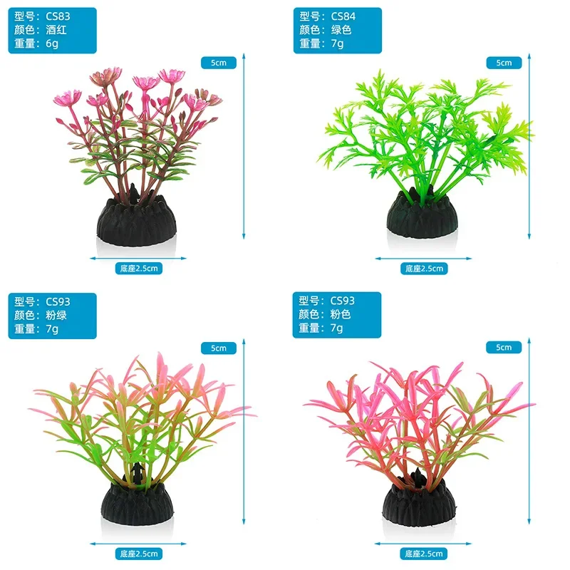 Декоративная имитация аквариум – обзор и цена Aquarium Plant Roots