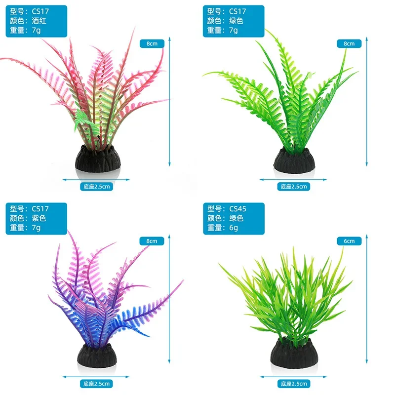 Декоративная имитация аквариум – обзор и цена Aquarium Plant Roots
