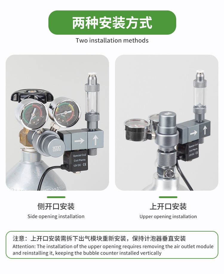 Регулятор CO2 для аквариума с  – обзор и цена Co2 Regulator Dual Stage
